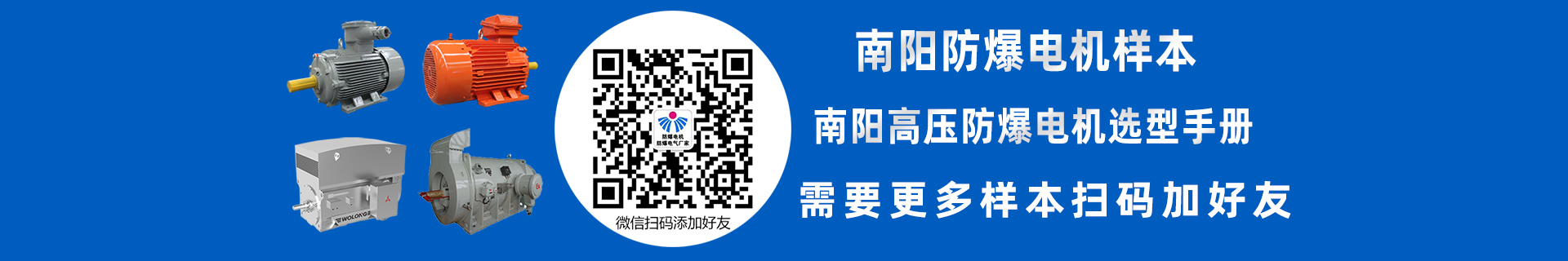 樣本手冊