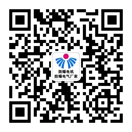 微信掃碼加好友